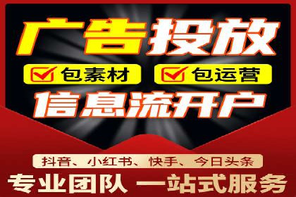 信息流用户行为分析技巧