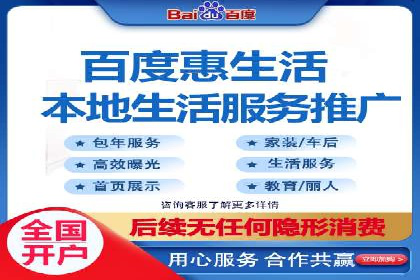 知乎信息流广告优化：从案例看效果