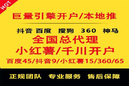 信息流广告投放案例：如何抓住用户痛点